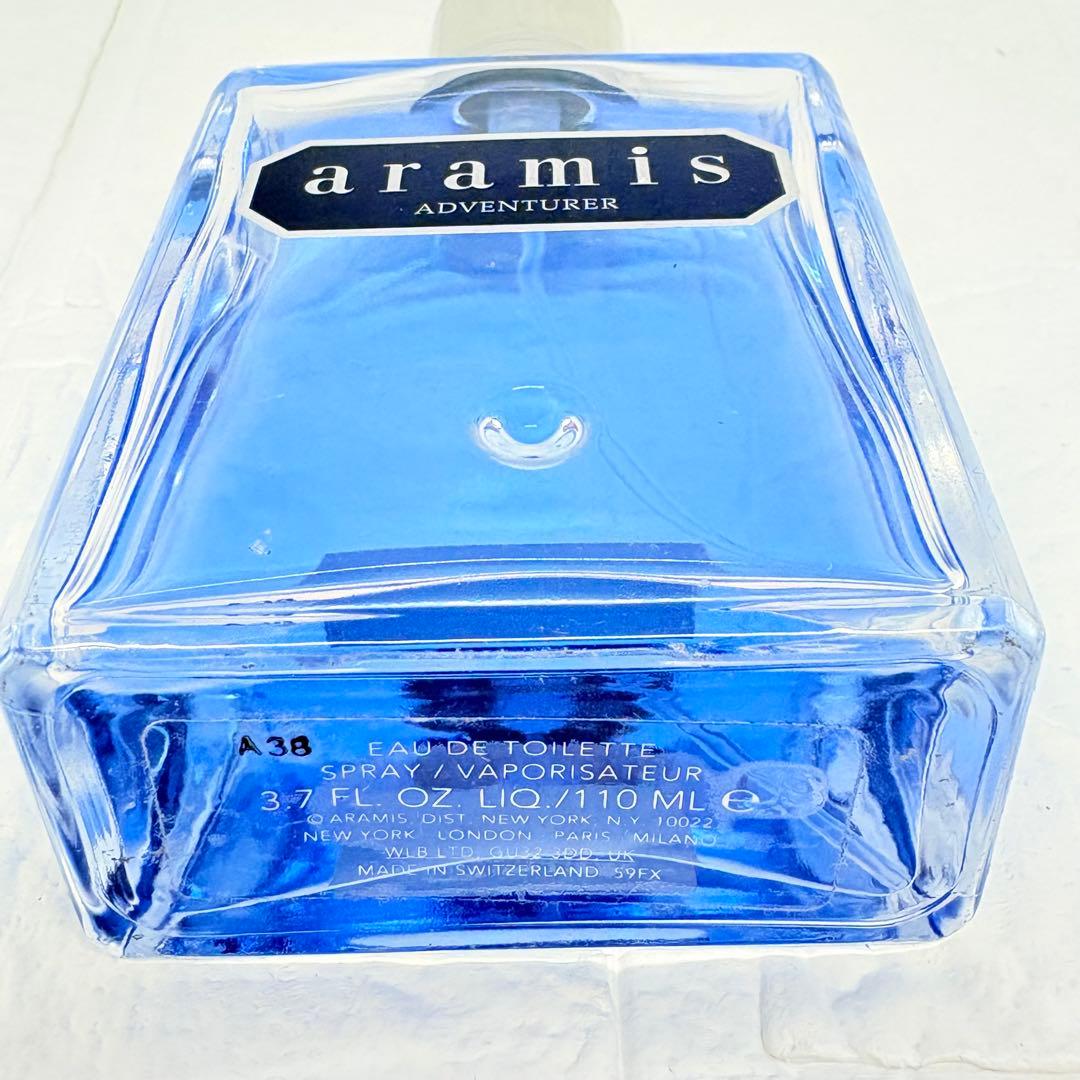 アラミス アドベンチャー オードトワレ Aramis 110ml
