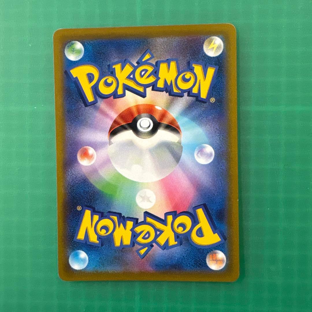 ピカチュウ：TANTO ✕ POKÉMON CARD GAME PROMO S…