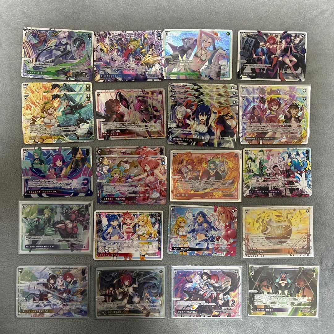 WIXOSS カード大量まとめ売り