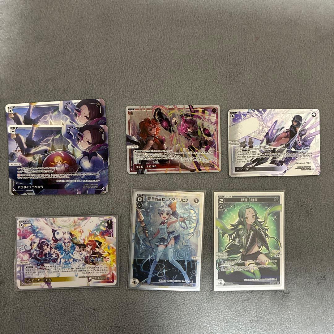 WIXOSS カード大量まとめ売り