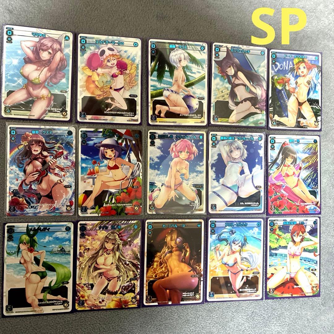 WIXOSS カード大量まとめ売り