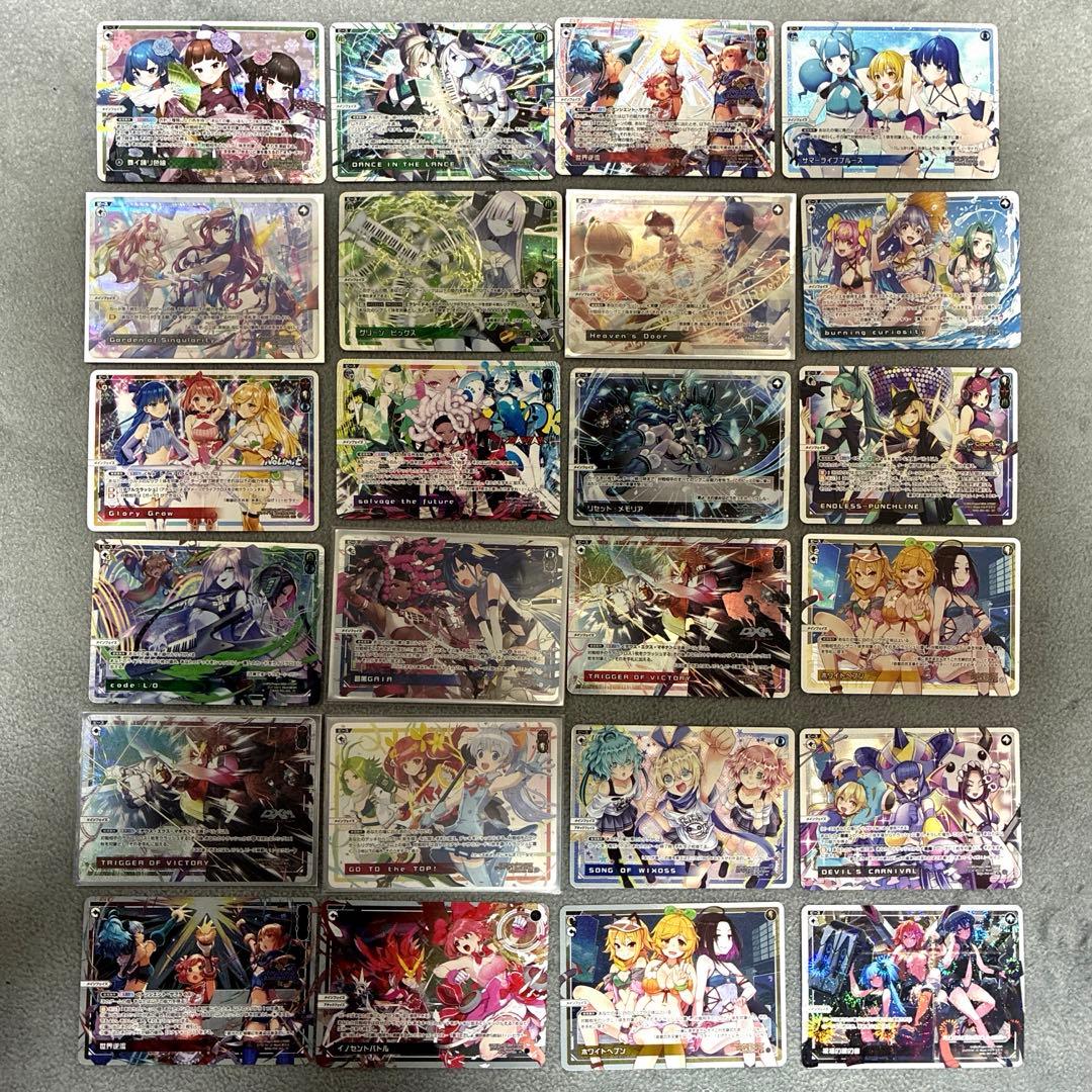WIXOSS カード大量まとめ売り