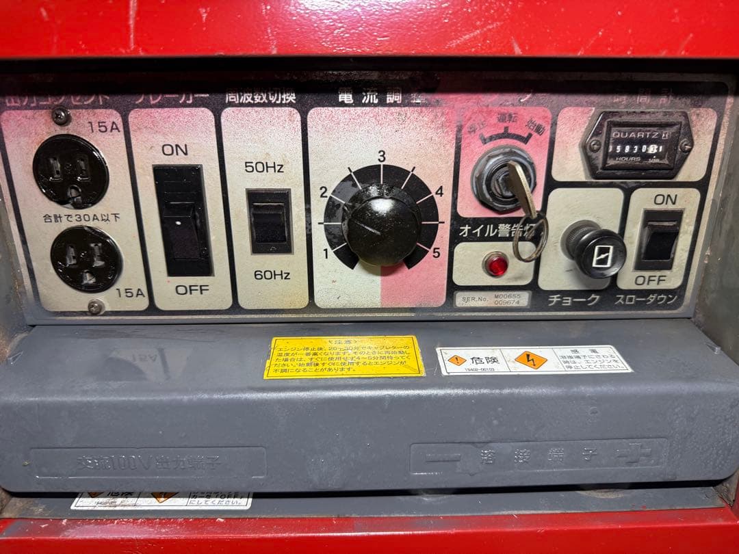 shindaiwa 新ダイワ EGW181MS 溶接機 ウェルダー 整備済み