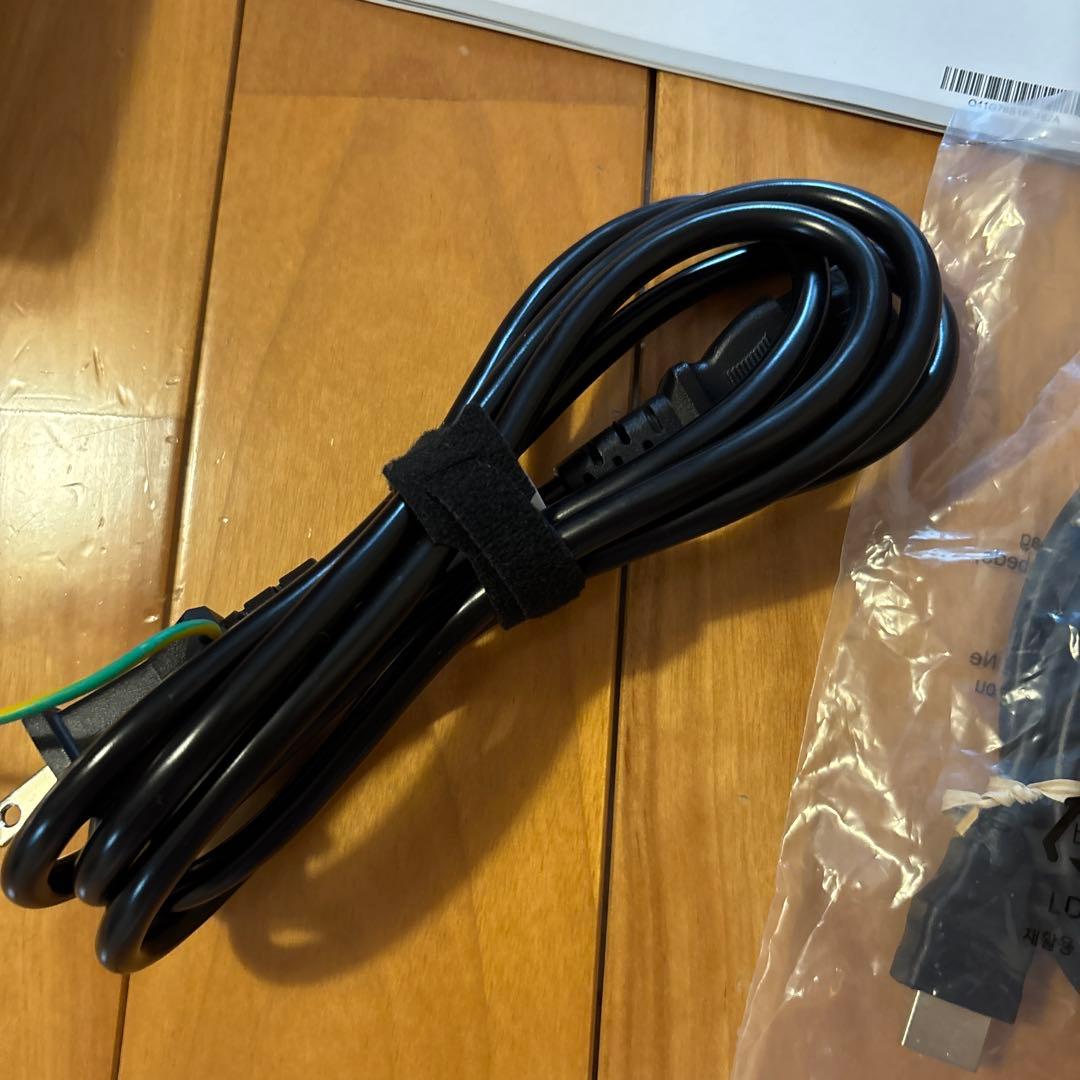 BenQ MOBIUZ EX251 24.5インチ 220Hz