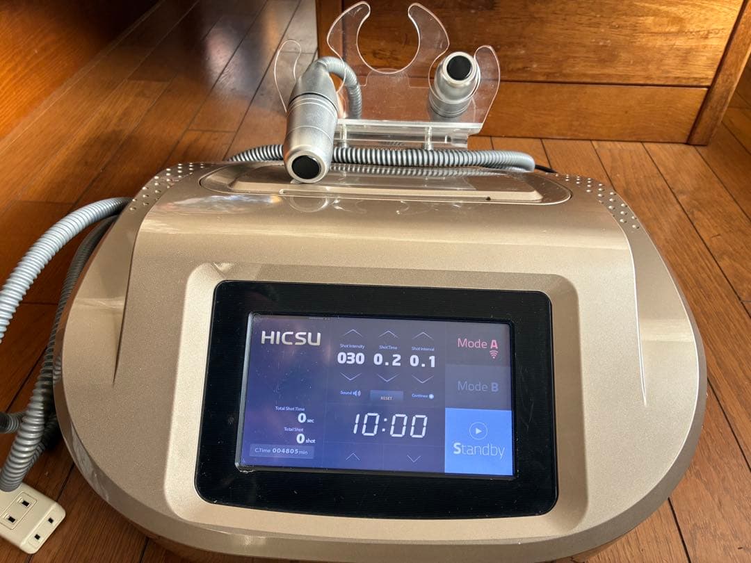 ゆう様　HICSU リフトアップ　業務用美容機器　たるみ　しわ　韓国　ハイフ