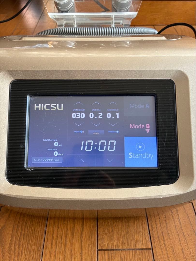 ゆう様　HICSU リフトアップ　業務用美容機器　たるみ　しわ　韓国　ハイフ