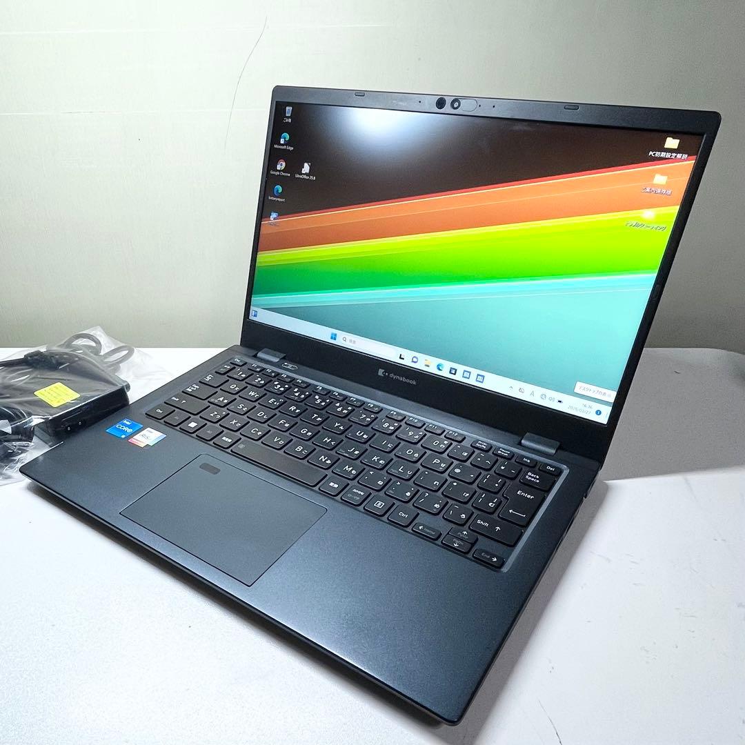 【美品】dynabook G83/KW 16GB i5 256GB 第12世代