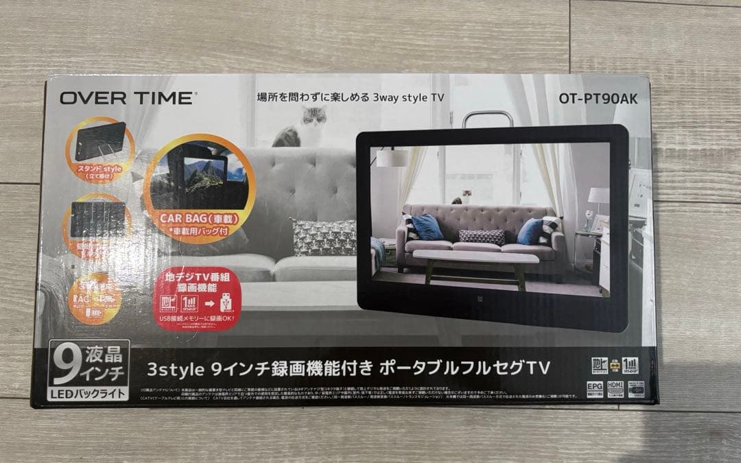 9インチ　録画機能付き　ポータブルテレビ　3way OT-PT90AK