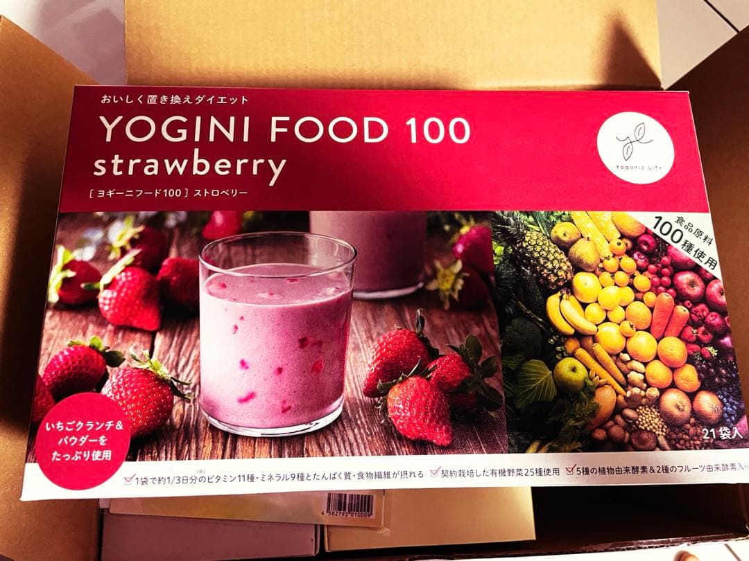 YOGINI FOOD 100 各種 21食入り✖️3