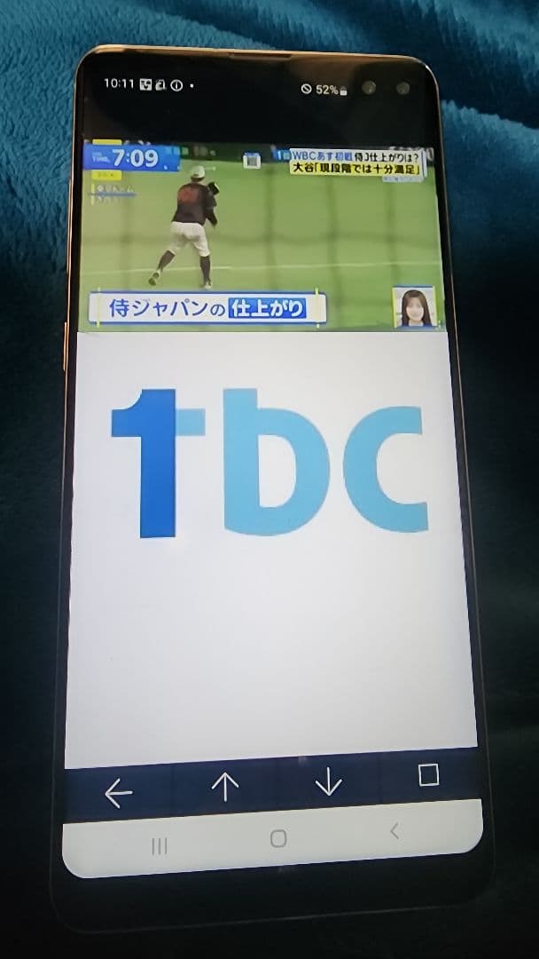 Samsung Galaxy S10+ オリンピック版　simフリー　即発送