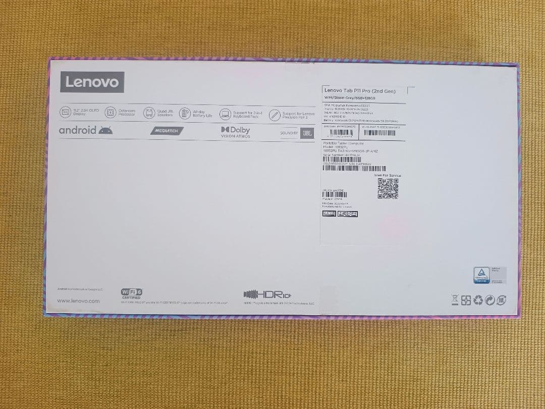 Lenovo Tab P11 Pro (2nd Gen) 型番 TB132FU