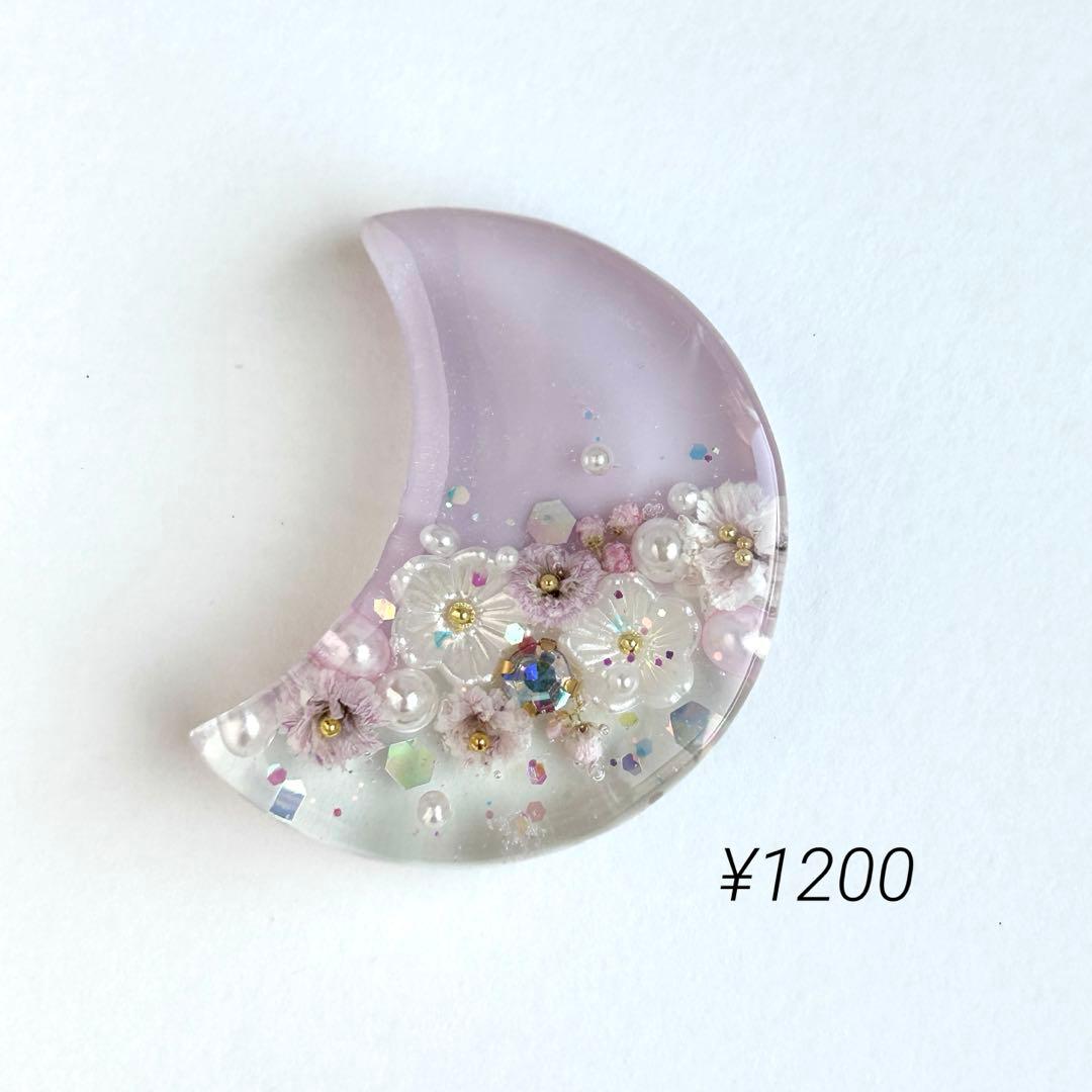 No.720 ドライフラワー　レジンヘアゴム