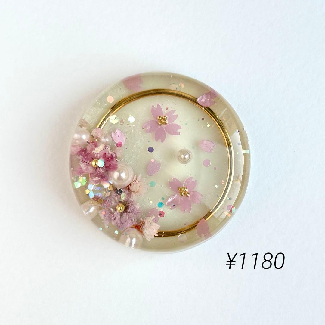 No.720 ドライフラワー　レジンヘアゴム