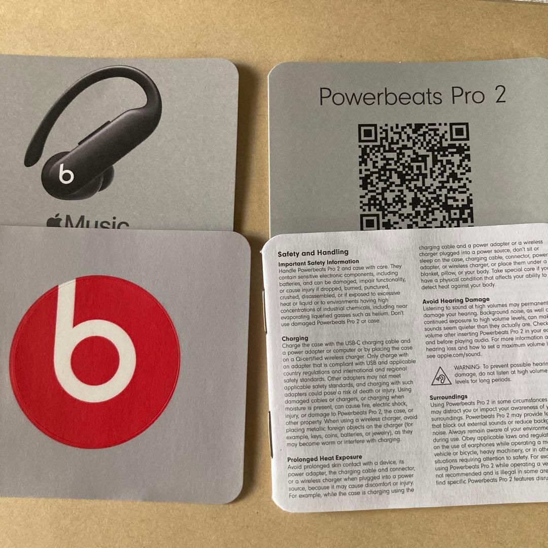 Powerbeats Pro 2 ブラック