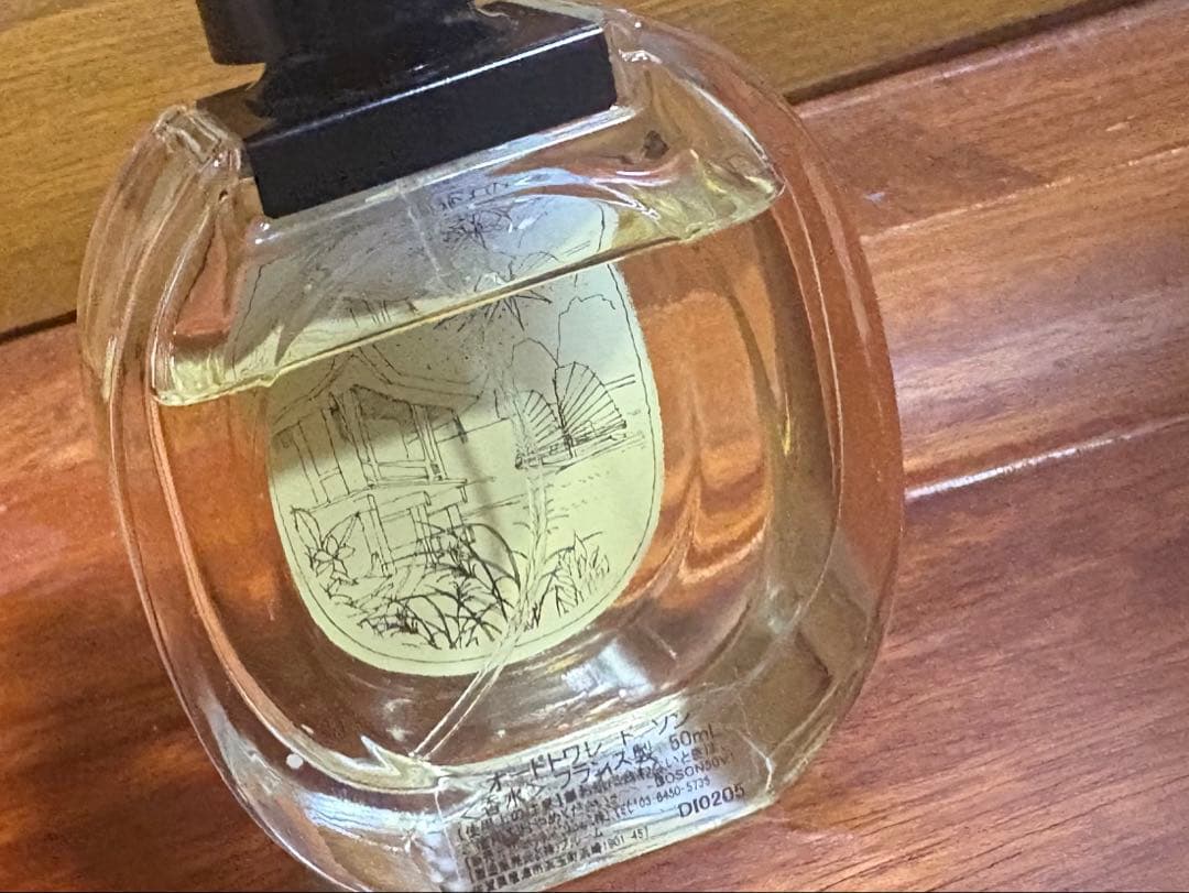 diptyque ドソン　 50ml