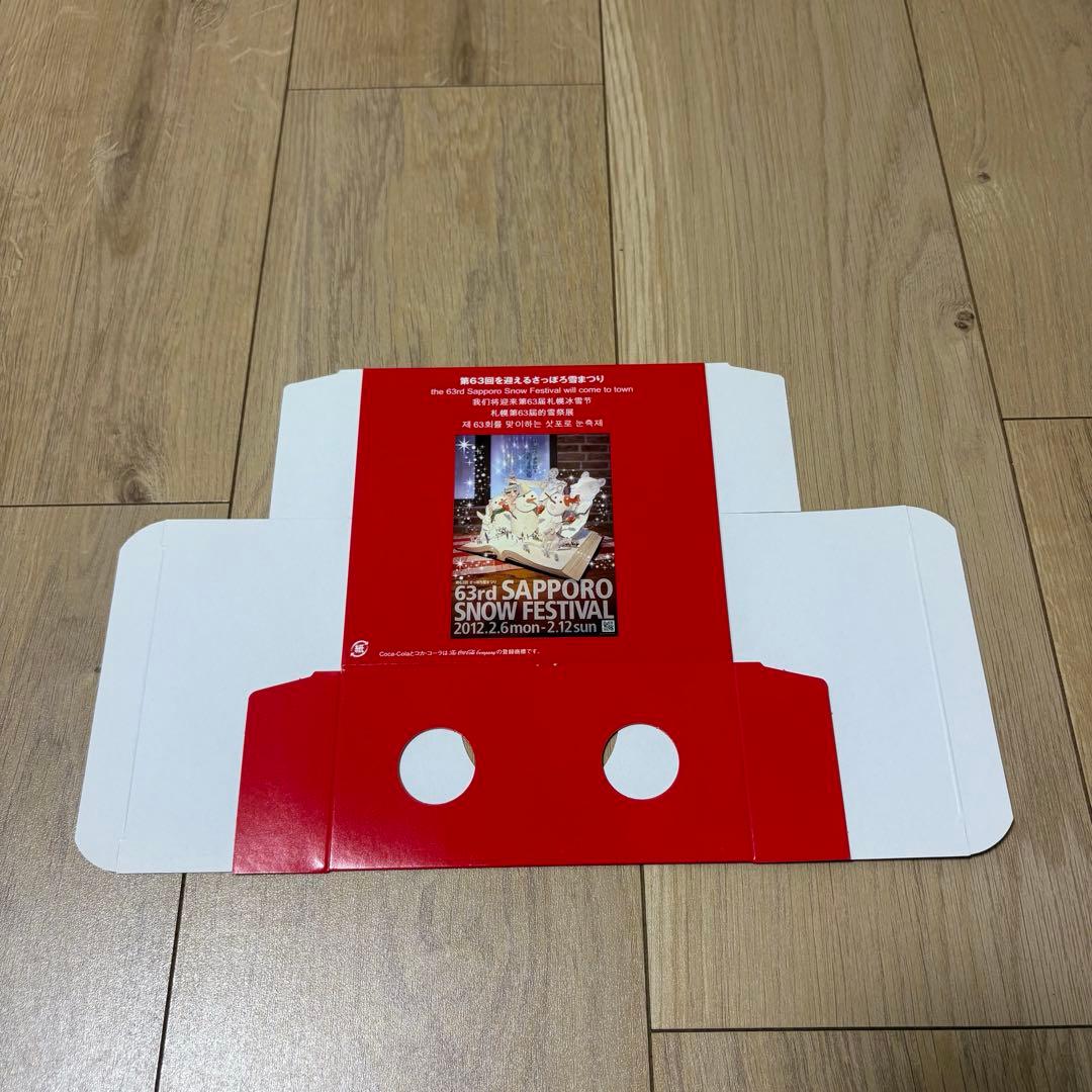 コカコーラ第63回札幌雪まつり缶BOX 未使用品