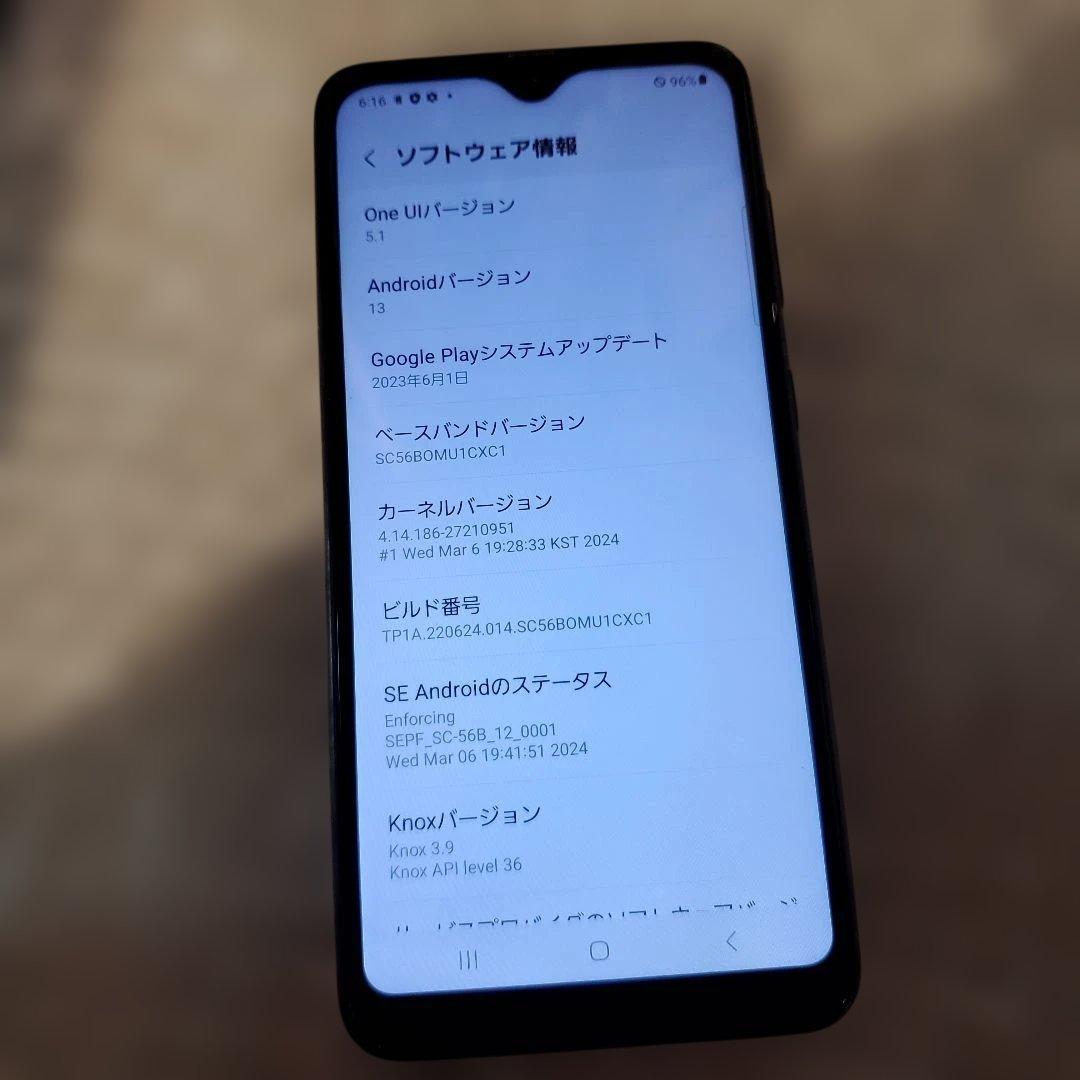 Galaxy　A22 5G SC-56B　スマートフォン