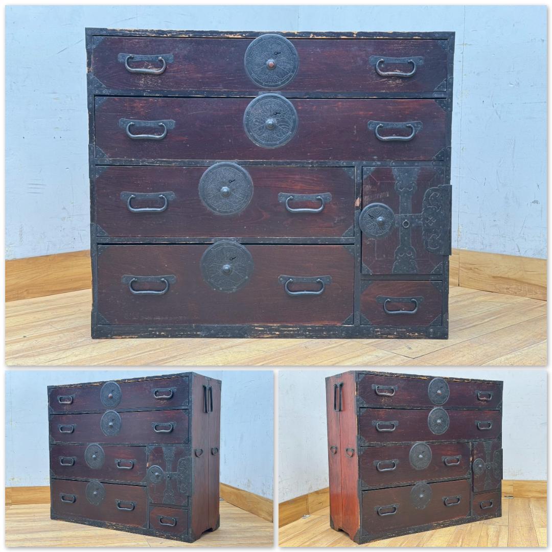 T1637☆時代箪笥　和箪笥　アンティーク　古民家　古家具　衣装箪笥　収納　金具