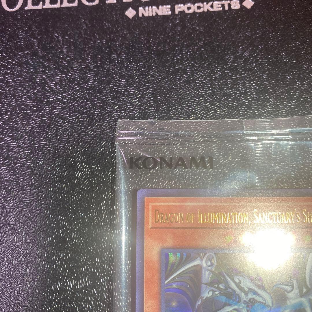 【未開封】遊戯王 日本選手権Dragon of Illumination日版