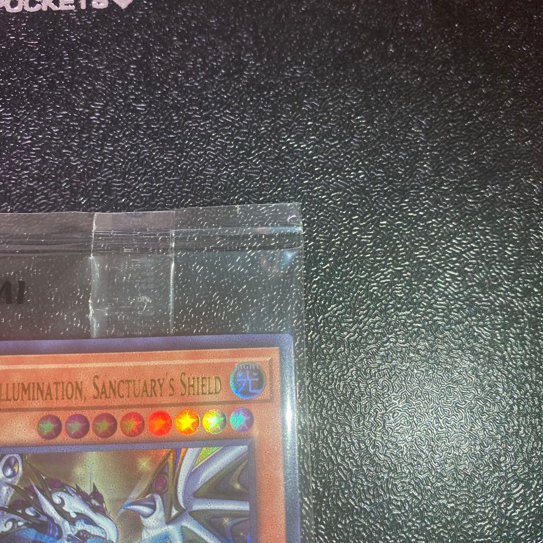 【未開封】遊戯王 日本選手権Dragon of Illumination日版