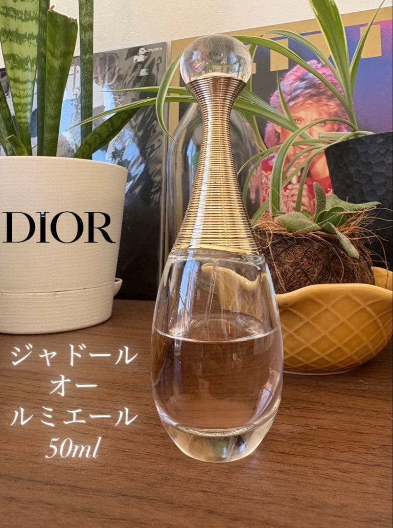 DIOR ジャドール オー ルミエール 50ml 香水　ディオール　ショッパー付