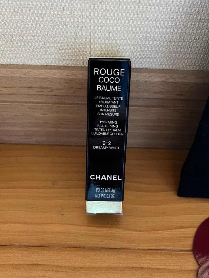 ［CHANEL］ラクレームマンテクスチャードゥースほか3点（サンプル含）