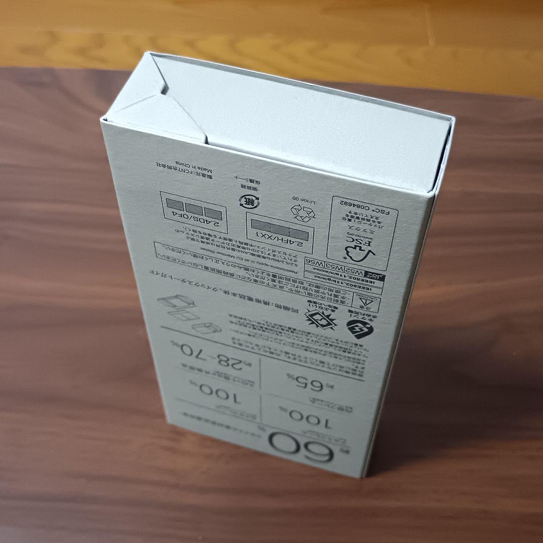 arrows We2 Plus M06　本体 新品 スマートフォン