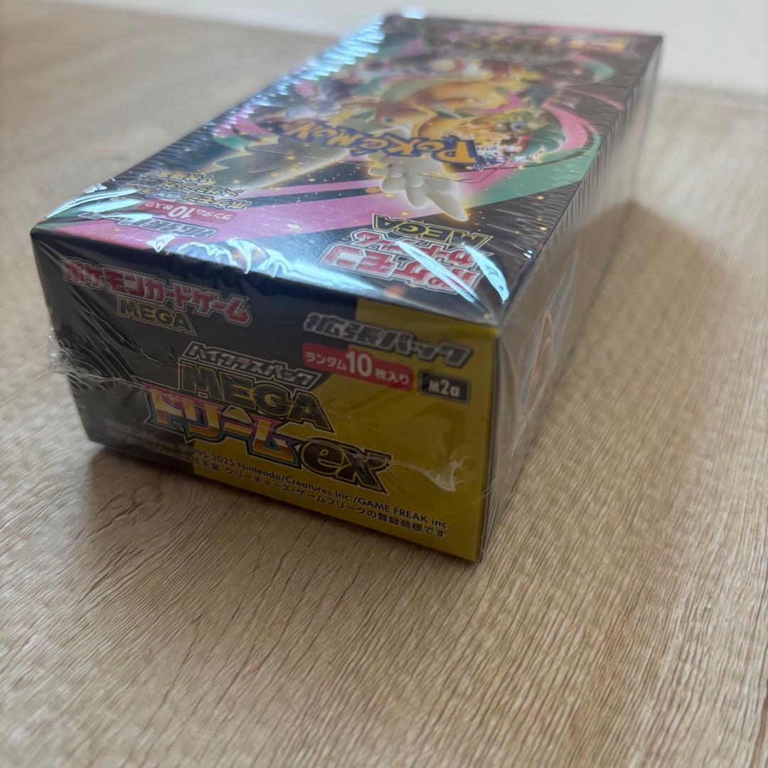 ポケモンカード　ハイクラスパック　MEGA ドリームex シュリンク付き BOX