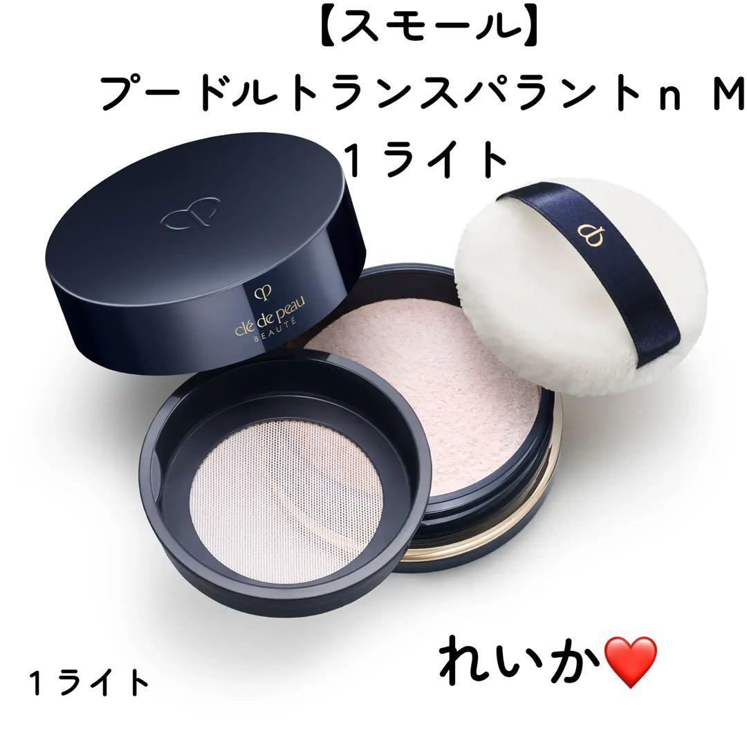 ❣️1 ライト❣️話題商品②❣️プードルトランスパラントｎ Ｍ （スモール）