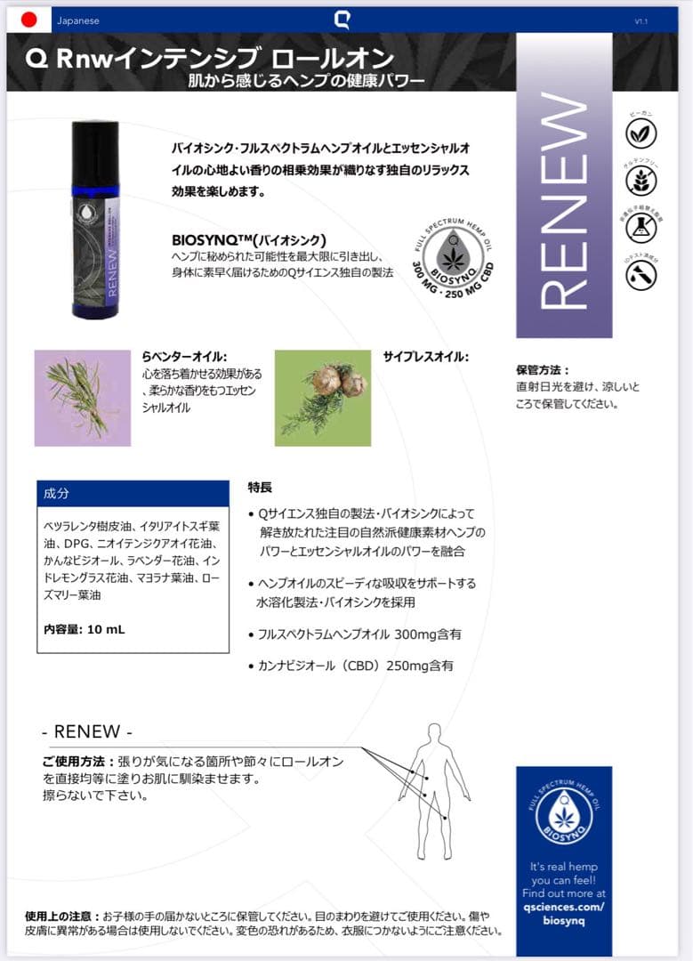 CBD FUSE  まとめ売り可能です！