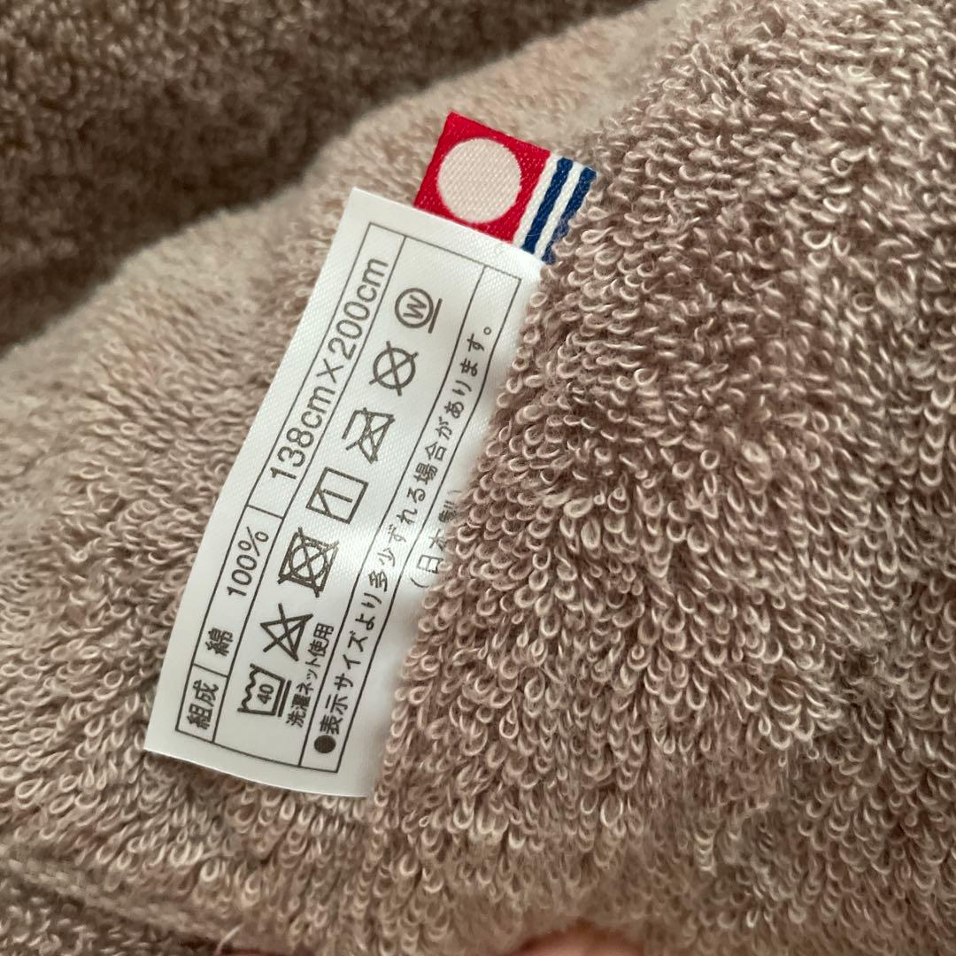 今治タオル ベッドシーツ&バスタオル&フェイスタオル各2点ずつ