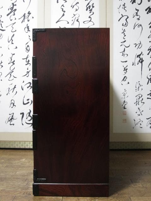 美品 伝統工芸 欅材 拭き漆塗 唐獅子 南部鉄金具 民芸 岩谷堂箪笥 鍵付き