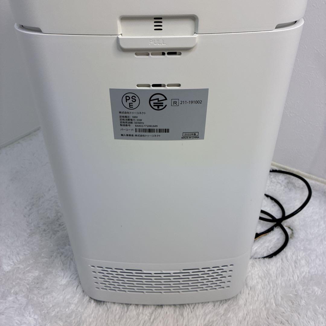 【未使用】Airdog エアドッグ X5s 空気清浄機 KJ300F-X5
