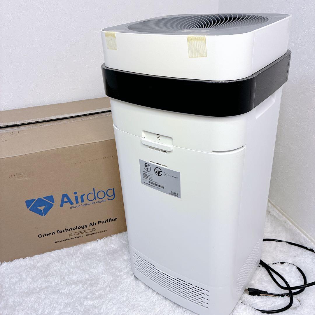 【未使用】Airdog エアドッグ X5s 空気清浄機 KJ300F-X5