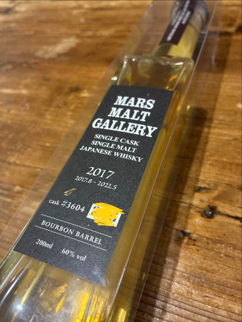 MARS MALT GALLERY シングルカスクウイスキー 200ml