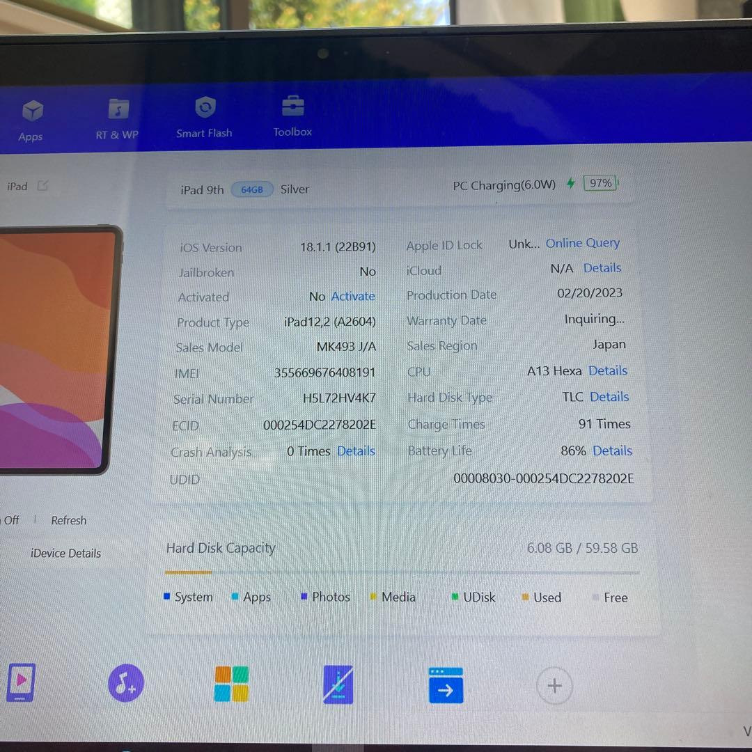 1088【早い者勝ち】電池良好☆iPad9 第9世代 64GB SIMフリー☆