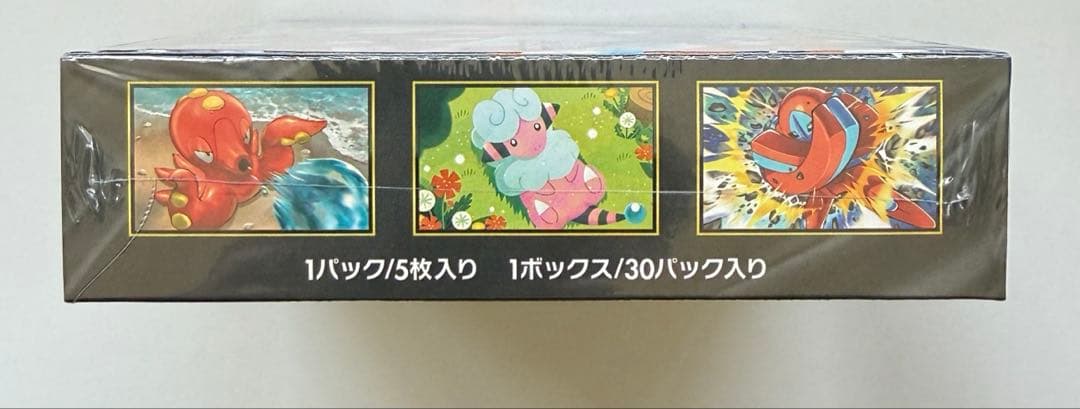 【シュリンク付き】ポケモンカードゲーム ニンジャスピナー 1BOX