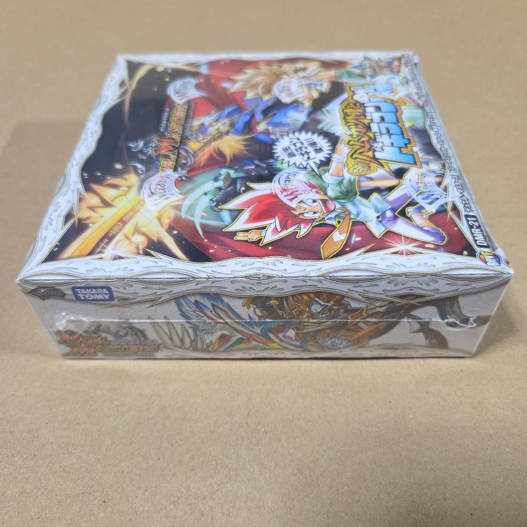 デュエルマスターズ ハムカツ団とドギラゴン剣 未開封BOX