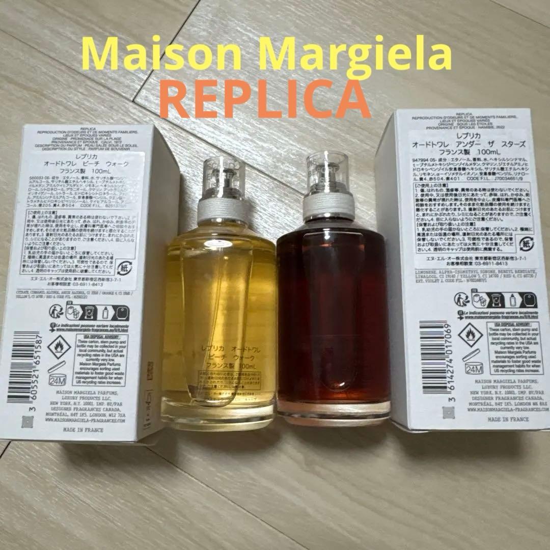 美品⭐️ Maison MargielaのREPLICAシリーズ、100ml