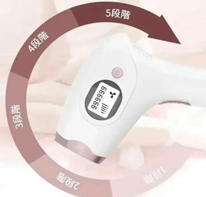 IPL光脱毛器 STYLEAGAL 家庭用 5段階調節 99万回照射