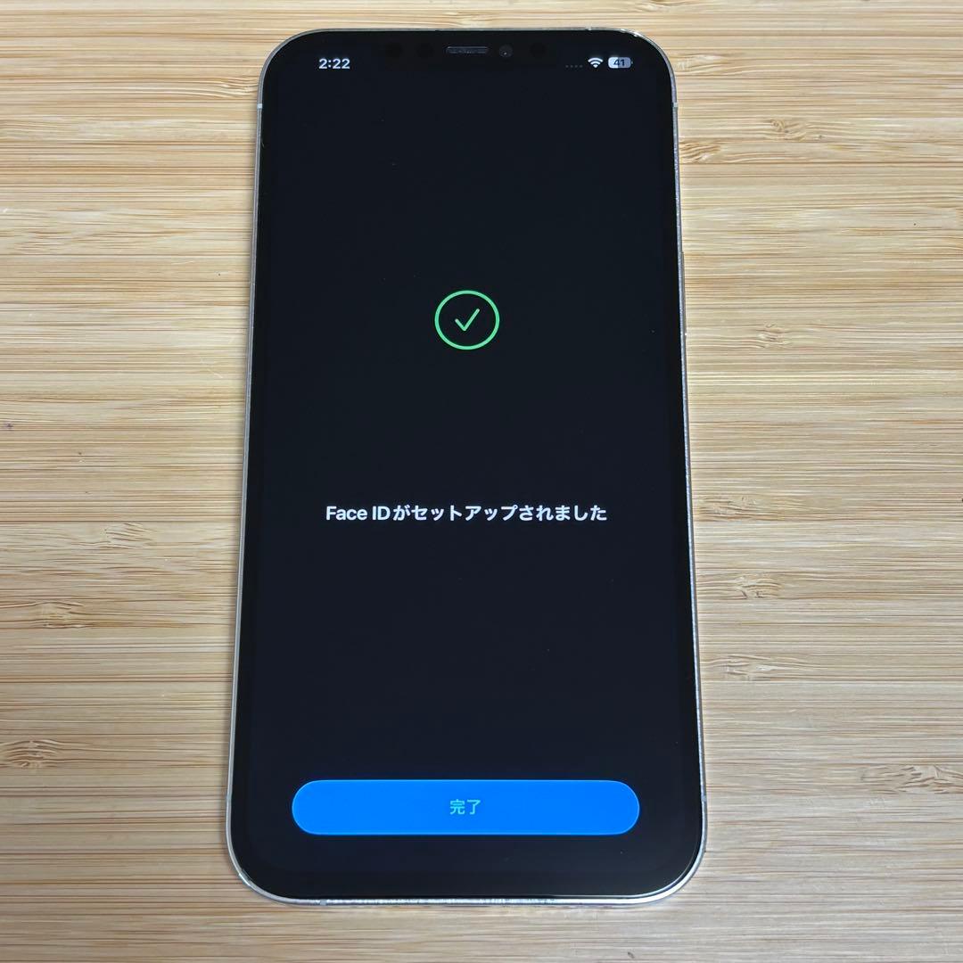 【新品バッテリー】iPhone 12 PRO MAX 256GB シルバー　本体