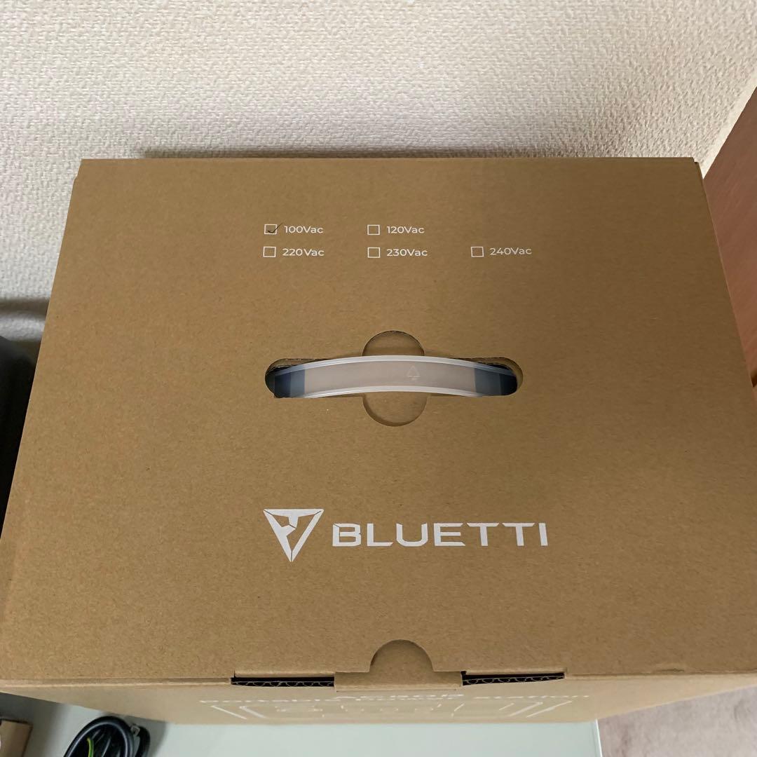 BLUETTI AC50B ポータブル電源 700W ※美品　ブルーティー