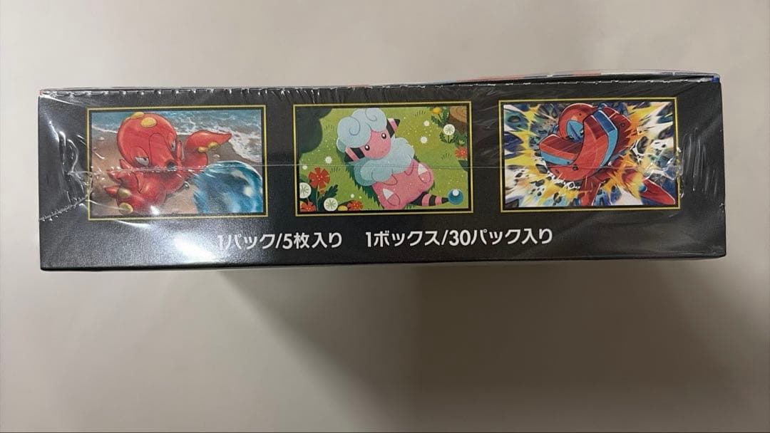 ポケモンカード ニンジャスピナー 未開封 1BOX シュリンク付き