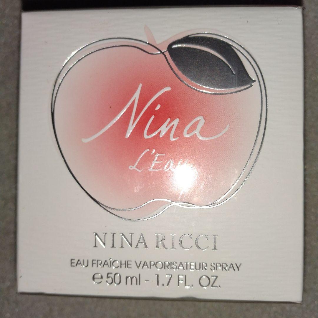 【未開封】NINA RICCI ニナリッチ ニナロー オードトワレ50ml 香水