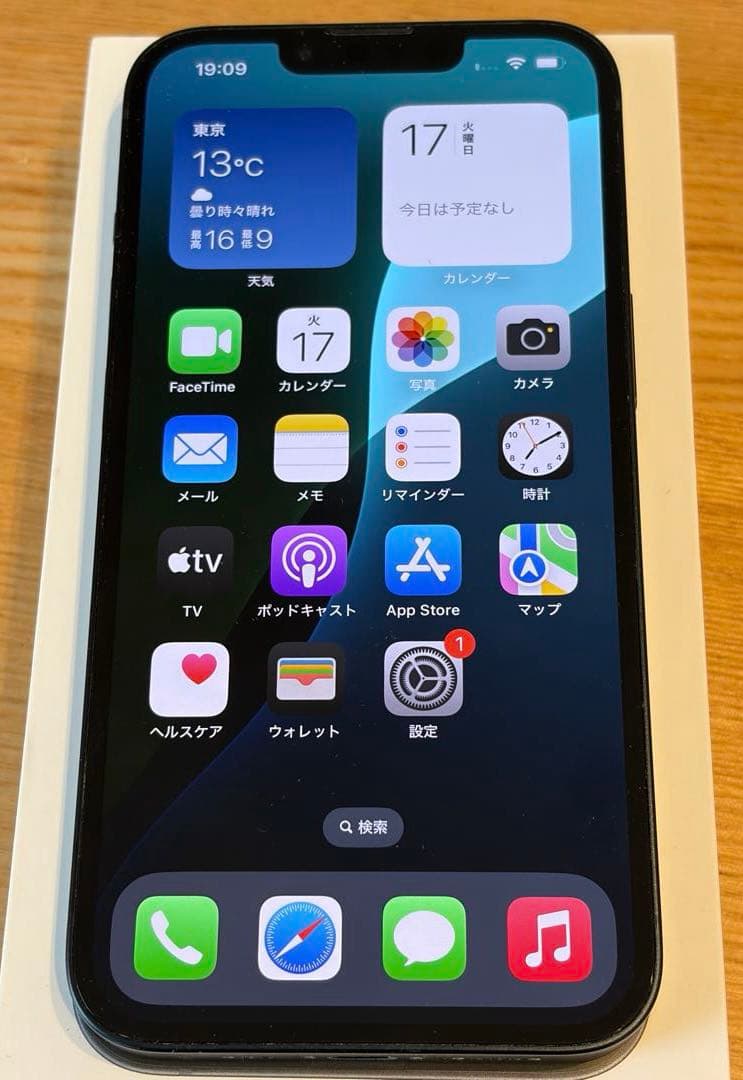iPhone14本体　SIMフリー　128GB バッテリー86%
