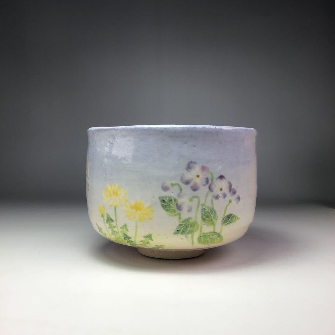 ウ344 茶碗『楽入造』『春の野　茶碗　共箱』茶道具　抹茶碗