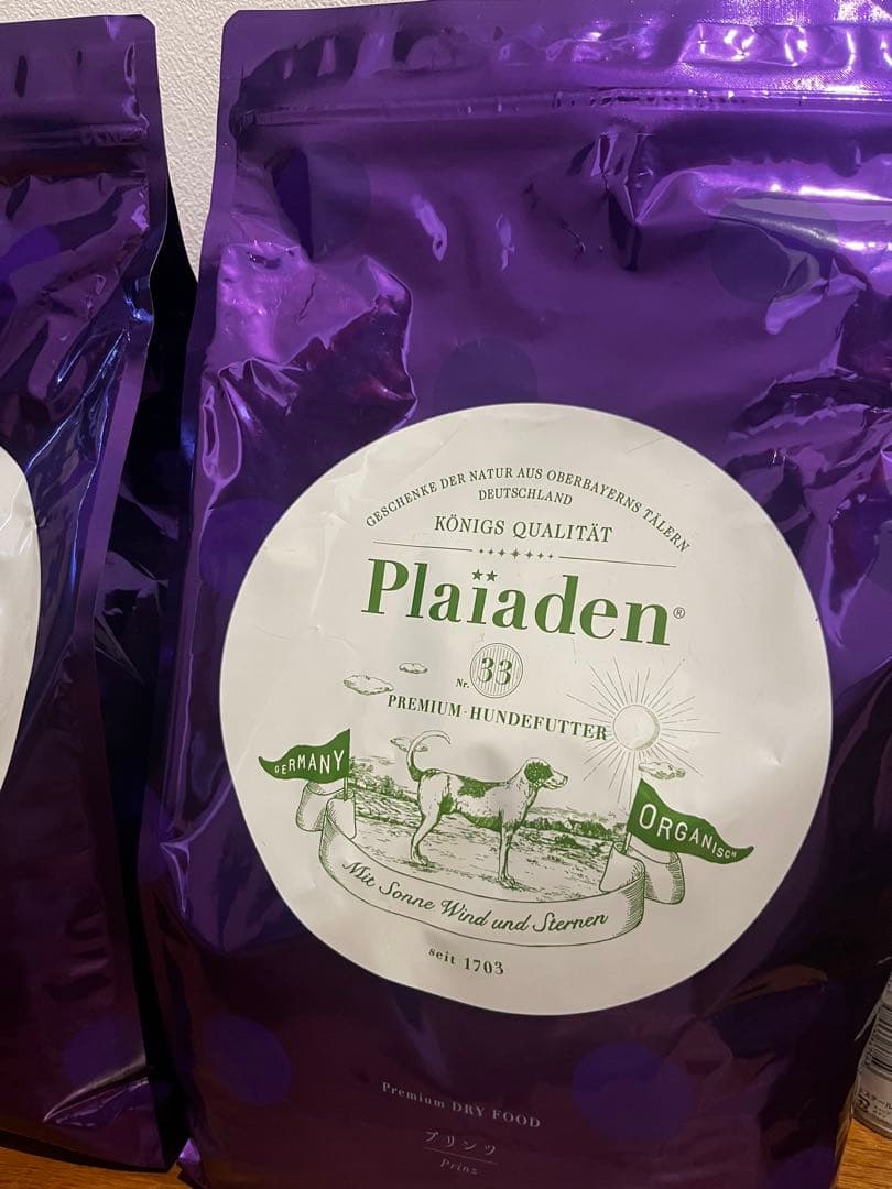 プレイアーデン Plaiaden プレミアムドライフード 3kg