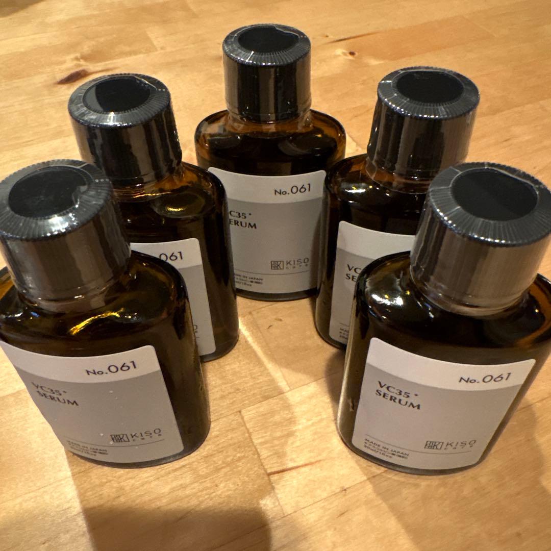 【6本セット】KISO CARE ピュアビタミンC 35％配合 美容液30ml