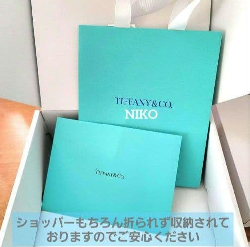 ショッパー付き ティファニー ローズゴールド ハンドクリーム 新品 国内正規品