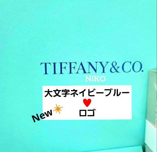 ショッパー付き ティファニー ローズゴールド ハンドクリーム 新品 国内正規品